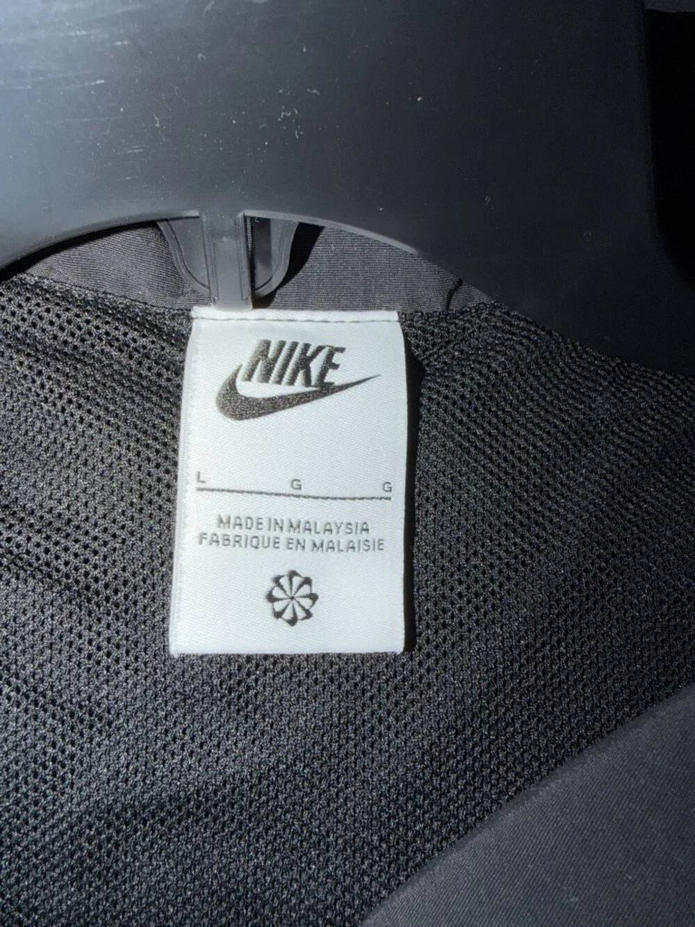 Nike Oversized UV Woven Coaches' Jacket (Black) Women's Large